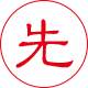 青白江钢筋套筒先进工艺